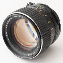 画像をギャラリービューアに読み込む, マミヤ Mamiya M645 1000S / MAMIYA SEKOR C 80mm F1.9 中判フィルムカメラ