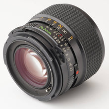 画像をギャラリービューアに読み込む, マミヤ Mamiya M645 1000S / MAMIYA SEKOR C 80mm F1.9 中判フィルムカメラ
