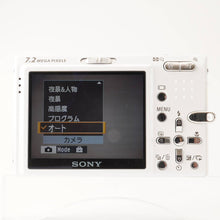 Load image into Gallery viewer, Sony Cyber shot DSC T10 / Carl Zeiss 3x 6.33-19mm f/3.5-4.3