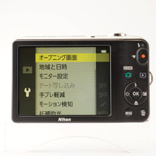 画像をギャラリービューアに読み込む, ニコン Nikon COOLPIX L28 / NIKKOR 5x 4.6-23mm F3.2-6.5