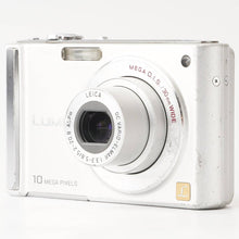 画像をギャラリービューアに読み込む, パナソニック Panasonic LUMIX DMC-FS20 / Leica DC Vario-Elmar 5.2-20.8mm F3.3-5.8 ASPH.