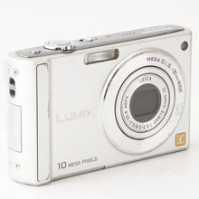 画像をギャラリービューアに読み込む, パナソニック Panasonic LUMIX DMC-FS20 / Leica DC Vario-Elmar 5.2-20.8mm F3.3-5.8 ASPH.