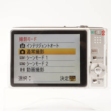 画像をギャラリービューアに読み込む, パナソニック Panasonic LUMIX DMC-FS20 / Leica DC Vario-Elmar 5.2-20.8mm F3.3-5.8 ASPH.