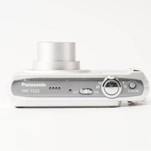画像をギャラリービューアに読み込む, パナソニック Panasonic LUMIX DMC-FS20 / Leica DC Vario-Elmar 5.2-20.8mm F3.3-5.8 ASPH.