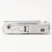 画像をギャラリービューアに読み込む, パナソニック Panasonic LUMIX DMC-FS20 / Leica DC Vario-Elmar 5.2-20.8mm F3.3-5.8 ASPH.