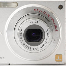 画像をギャラリービューアに読み込む, パナソニック Panasonic LUMIX DMC-FS20 / Leica DC Vario-Elmar 5.2-20.8mm F3.3-5.8 ASPH.