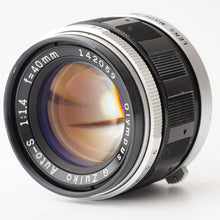 画像をギャラリービューアに読み込む, オリンパス Olympus PEN FT / G.Zuiko Auto-S 40mm F1.4 ハーフカメラ