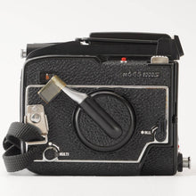 画像をギャラリービューアに読み込む, マミヤ Mamiya M645 1000S / MAMIYA-SEKOR C 80mm F/1.9