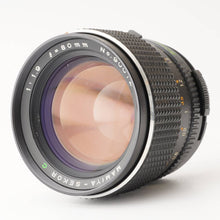 画像をギャラリービューアに読み込む, マミヤ Mamiya M645 1000S / MAMIYA-SEKOR C 80mm F/1.9