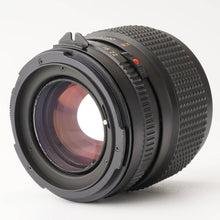 画像をギャラリービューアに読み込む, マミヤ Mamiya M645 1000S / MAMIYA-SEKOR C 80mm F/1.9