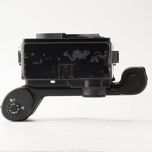 画像をギャラリービューアに読み込む, マミヤ Mamiya Universal Press / Mamiya-Sekor 100mm F3.5