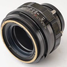 画像をギャラリービューアに読み込む, マミヤ Mamiya Universal Press / Mamiya-Sekor 100mm F3.5