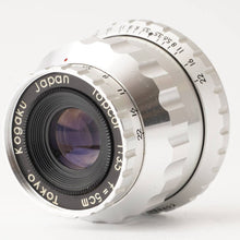 画像をギャラリービューアに読み込む, Leotax F / Tokyo Kogaku Topcor 50mm F3.5