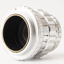 画像をギャラリービューアに読み込む, Leotax F / Tokyo Kogaku Topcor 50mm F3.5