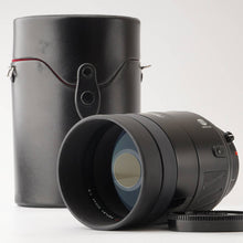 画像をギャラリービューアに読み込む, ミノルタ Minolta AF REFLEX 500mm F8 ミラーレンズ ソニー Aマウント