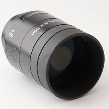 画像をギャラリービューアに読み込む, ミノルタ Minolta AF REFLEX 500mm F8 ミラーレンズ ソニー Aマウント