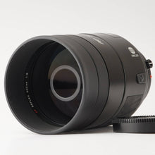 画像をギャラリービューアに読み込む, ミノルタ Minolta AF Reflex 500mm F8 ミラーレンズ ソニー Aマウント