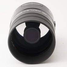 画像をギャラリービューアに読み込む, ミノルタ Minolta AF Reflex 500mm F8 ミラーレンズ ソニー Aマウント