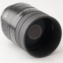 画像をギャラリービューアに読み込む, ミノルタ Minolta AF Reflex 500mm F8 ミラーレンズ ソニー Aマウント