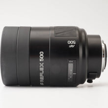 画像をギャラリービューアに読み込む, ミノルタ Minolta AF Reflex 500mm F8 ミラーレンズ ソニー Aマウント