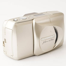 画像をギャラリービューアに読み込む, オリンパス Olympus μ-II ミュー 170VF / ED LENS MULTI-AF ZOOM 38-170mm