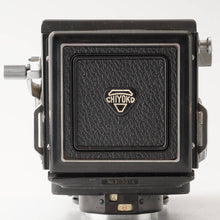 画像をギャラリービューアに読み込む, ミノルタ Minolta AUTOCORD 前期 二眼レフカメラ / ROKKOR F3.5 75mm CITIZEN-MXV