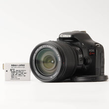 画像をギャラリービューアに読み込む, キヤノン Canon EOS Kiss X4 / ZOOM EF-S 18-85mm F3.5-5.6 IS USM