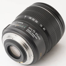 画像をギャラリービューアに読み込む, キヤノン Canon EOS Kiss X4 / ZOOM EF-S 18-85mm F3.5-5.6 IS USM