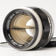 画像をギャラリービューアに読み込む, キヤノン Canon 50mm F1.4 ライカ L39 マウント