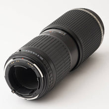 画像をギャラリービューアに読み込む, ペンタックス Pentax SMC PENTAX-FA 645 ZOOM 150-300mm F5.6 ED IF