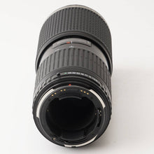 画像をギャラリービューアに読み込む, ペンタックス Pentax SMC PENTAX-FA 645 ZOOM 150-300mm F5.6 ED IF