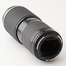 画像をギャラリービューアに読み込む, ペンタックス Pentax SMC PENTAX-FA 645 ZOOM 150-300mm F5.6 ED IF