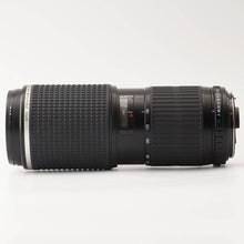 画像をギャラリービューアに読み込む, ペンタックス Pentax SMC PENTAX-FA 645 ZOOM 150-300mm F5.6 ED IF