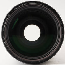 画像をギャラリービューアに読み込む, ペンタックス Pentax SMC PENTAX-FA 645 ZOOM 150-300mm F5.6 ED IF