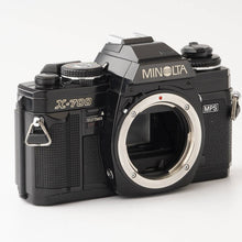 画像をギャラリービューアに読み込む, ミノルタ Minolta X-700 MPS / MD 50mm F1.7 フィルム一眼レフカメラ