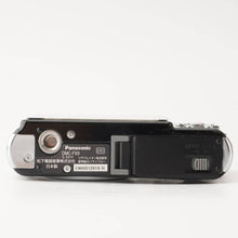 画像をギャラリービューアに読み込む, パナソニック Panasonic LUMIX DMC-FX9 / Leica DC Vario-Elemarit 5.8-17.4mm F2.8-5.0