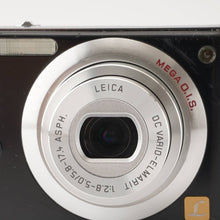 画像をギャラリービューアに読み込む, パナソニック Panasonic LUMIX DMC-FX9 / Leica DC Vario-Elemarit 5.8-17.4mm F2.8-5.0