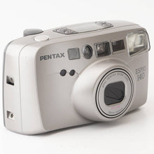 画像をギャラリービューアに読み込む, ペンタックス Pentax ESPIO 140 / smc PENTAX ZOOM 38-140mm