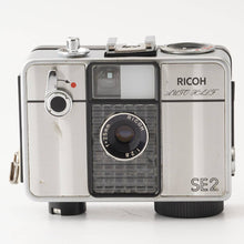 画像をギャラリービューアに読み込む, リコー Ricoh AUTO HALF SE2 / 25mm F2.8