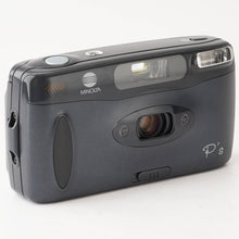 画像をギャラリービューアに読み込む, ミノルタ Minolta P`s ピーズ パノラマ