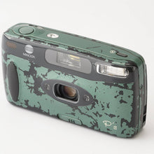 画像をギャラリービューアに読み込む, ミノルタ Minolta P`s ピーズ グリーン パノラマ