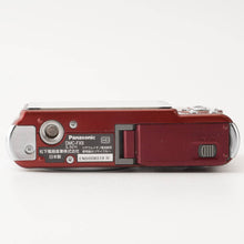 画像をギャラリービューアに読み込む, パナソニック Panasonic LUMIX DMC-FX9