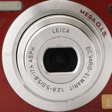 画像をギャラリービューアに読み込む, パナソニック Panasonic LUMIX DMC-FX9