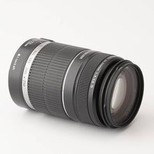 画像をギャラリービューアに読み込む, キヤノン Canon EF-S 55-250mm F4-5.6 IS