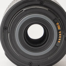 画像をギャラリービューアに読み込む, キヤノン Canon EF-S 55-250mm F4-5.6 IS