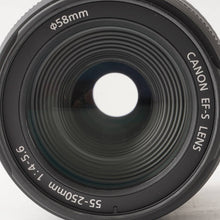 画像をギャラリービューアに読み込む, キヤノン Canon EF-S 55-250mm F4-5.6 IS