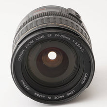 画像をギャラリービューアに読み込む, キヤノン Canon EF 24-85mm F3.5-4.5 USM