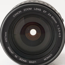 画像をギャラリービューアに読み込む, キヤノン Canon EF 24-85mm F3.5-4.5 USM