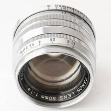 画像をギャラリービューアに読み込む, キヤノン Canon Serenar 50mm F1.8 ライカ L39マウント