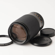 画像をギャラリービューアに読み込む, コンタックス Contax Carl Zeiss Tele-Tessar 200mm F3.5 T* AEG CYマウント